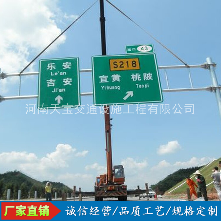 威海10名省人大代表联名建议：加快武汉东部交通设施建设为鄂东打开新通道